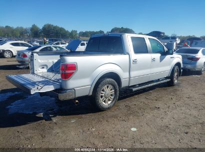 Lot #3010293744 2014 FORD F-150 LARIAT