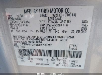 Lot #3010293744 2014 FORD F-150 LARIAT