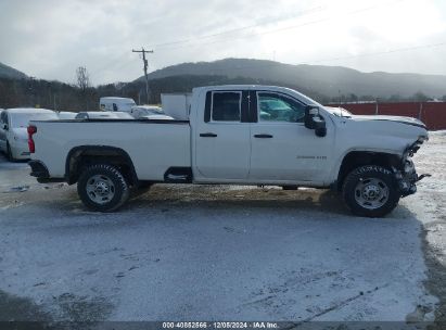 Lot #3056069866 2020 CHEVROLET SILVERADO 2500HD