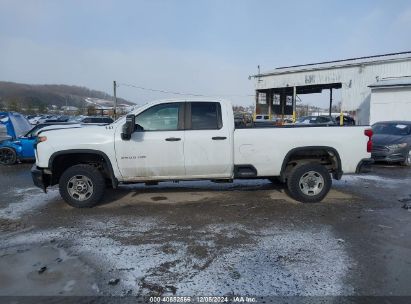 Lot #3056069866 2020 CHEVROLET SILVERADO 2500HD