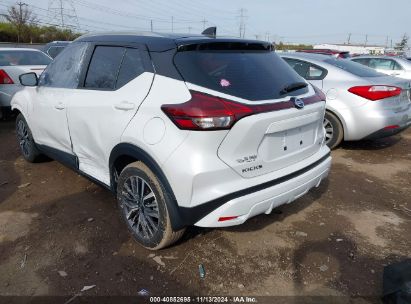 Lot #3035071848 2021 NISSAN KICKS SV XTRONIC CVT