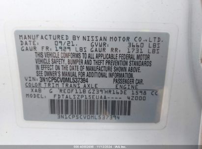 Lot #3035071848 2021 NISSAN KICKS SV XTRONIC CVT