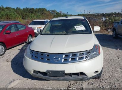 Lot #2992834710 2005 NISSAN MURANO S