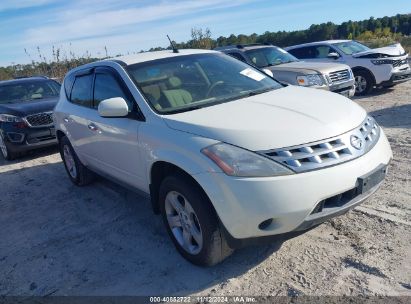 Lot #2992834710 2005 NISSAN MURANO S