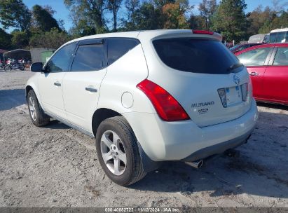 Lot #2992834710 2005 NISSAN MURANO S