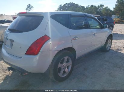 Lot #2992834710 2005 NISSAN MURANO S