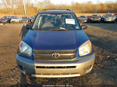 Lot #3035071842 2005 TOYOTA RAV4