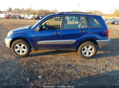 Lot #3035071842 2005 TOYOTA RAV4