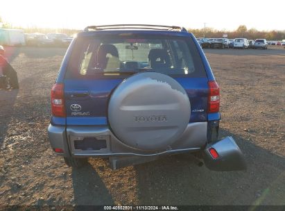 Lot #3035071842 2005 TOYOTA RAV4