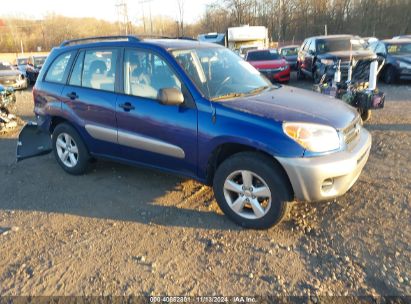 Lot #3035071842 2005 TOYOTA RAV4