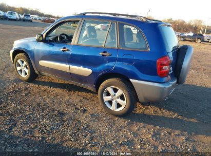 Lot #3035071842 2005 TOYOTA RAV4