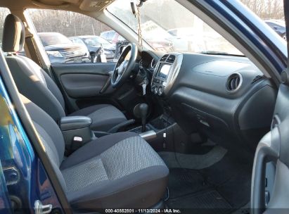 Lot #3035071842 2005 TOYOTA RAV4