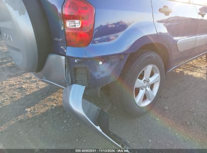 Lot #3035071842 2005 TOYOTA RAV4