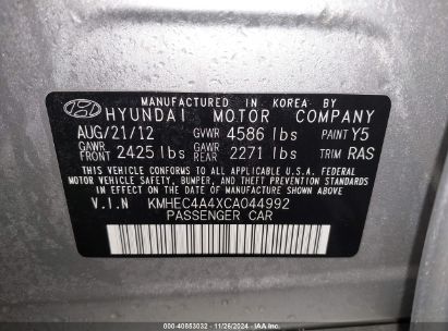 Lot #3056478168 2012 HYUNDAI SONATA HYBRID