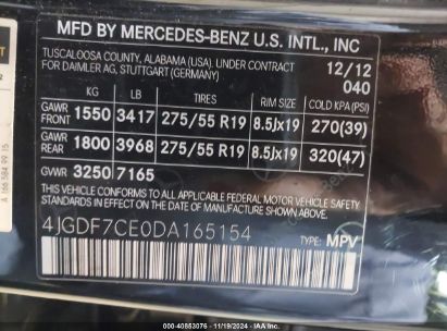 Lot #3035071823 2013 MERCEDES-BENZ GL 450 4MATIC