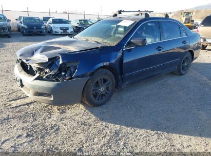 Lot #3035089275 2006 HONDA ACCORD 2.4 EX