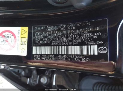 Lot #3052075441 2018 LEXUS ES 350