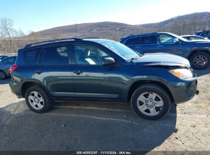 Lot #3035071815 2011 TOYOTA RAV4