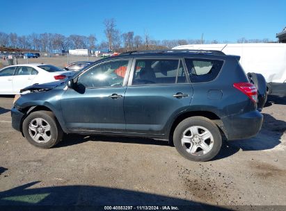 Lot #3035071815 2011 TOYOTA RAV4