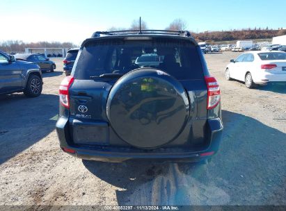 Lot #3035071815 2011 TOYOTA RAV4