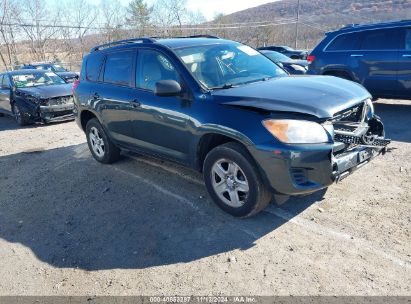 Lot #3035071815 2011 TOYOTA RAV4