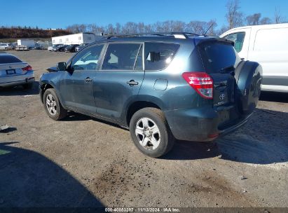 Lot #3035071815 2011 TOYOTA RAV4