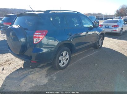 Lot #3035071815 2011 TOYOTA RAV4