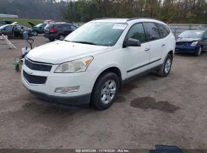 Lot #3035071807 2011 CHEVROLET TRAVERSE LS