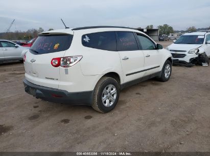 Lot #3035071807 2011 CHEVROLET TRAVERSE LS