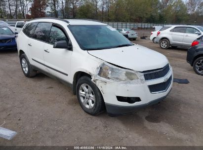 Lot #3035071807 2011 CHEVROLET TRAVERSE LS