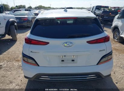 Lot #2992828585 2023 HYUNDAI KONA ELECTRIC SEL