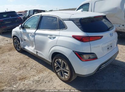 Lot #2992828585 2023 HYUNDAI KONA ELECTRIC SEL