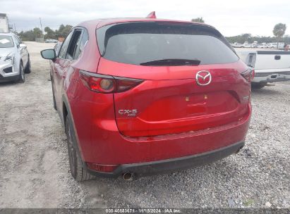 Lot #3035095662 2021 MAZDA CX-5 TOURING