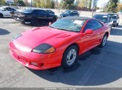 Lot #3037532263 1992 DODGE STEALTH R/T