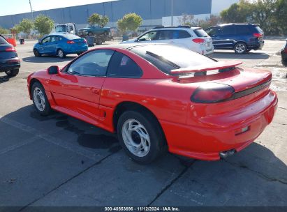 Lot #3037532263 1992 DODGE STEALTH R/T