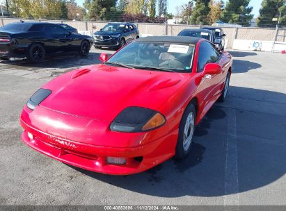 Lot #3037532263 1992 DODGE STEALTH R/T