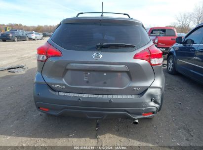 Lot #3035095663 2020 NISSAN KICKS SV XTRONIC CVT