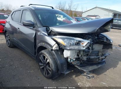 Lot #3035095663 2020 NISSAN KICKS SV XTRONIC CVT