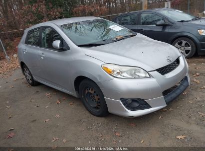 Lot #3005345175 2009 TOYOTA MATRIX