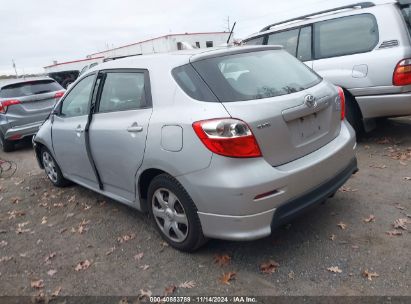 Lot #3005345175 2009 TOYOTA MATRIX