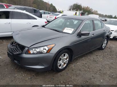 Lot #3035071777 2008 HONDA ACCORD 2.4 LX-P