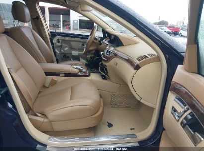 Lot #3035707841 2007 MERCEDES-BENZ S 550