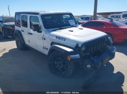 Lot #3053063170 2023 JEEP WRANGLER 4XE 4X4