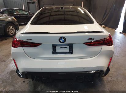 Lot #3050079554 2025 BMW M4 COMPETITION XDRIVE