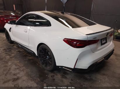 Lot #3050079554 2025 BMW M4 COMPETITION XDRIVE