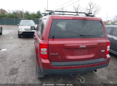 Lot #3052075332 2017 JEEP PATRIOT LATITUDE 4X4