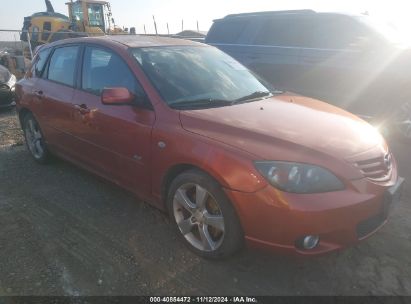 Lot #3053063158 2005 MAZDA MAZDA3 S