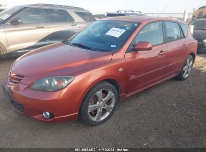 Lot #3053063158 2005 MAZDA MAZDA3 S