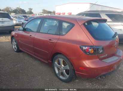 Lot #3053063158 2005 MAZDA MAZDA3 S