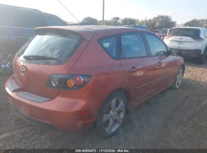 Lot #3053063158 2005 MAZDA MAZDA3 S